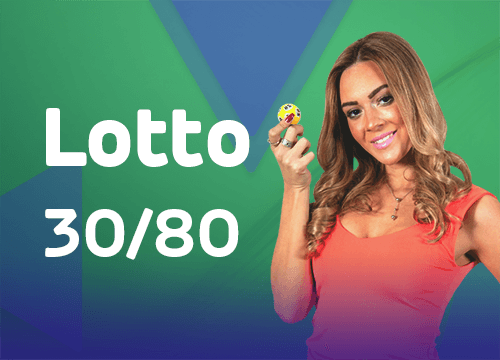 Jogo do brasileirão série a