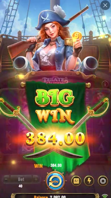 Zz disco