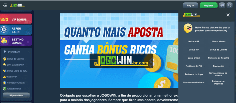 Jogo do foguete