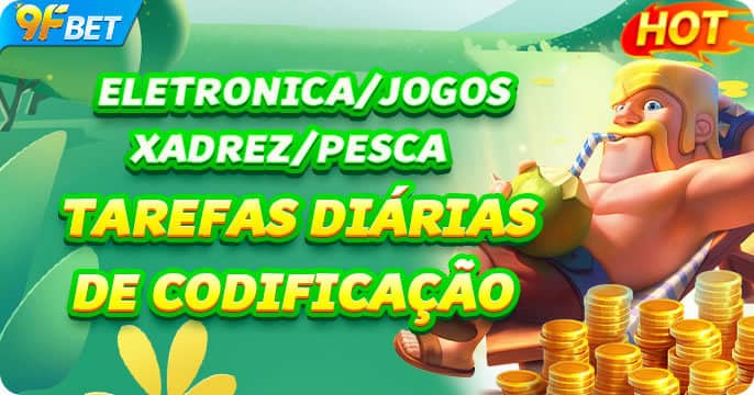 America mineiro