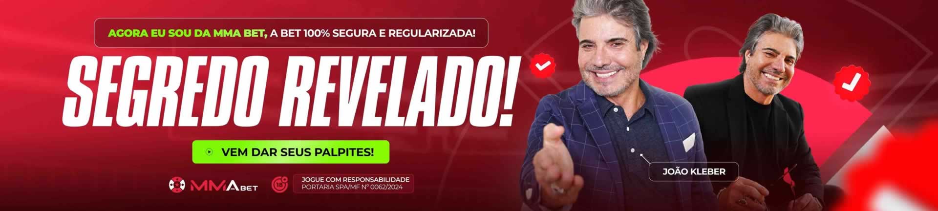 Mege concurso