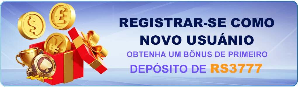 Campeonato da servia
